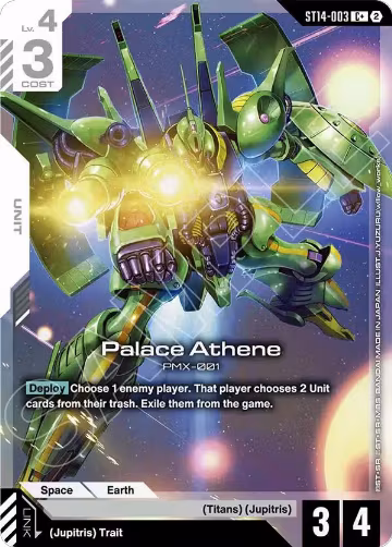 Palace Athene (C+) (ST14-003), Starter Deck 14: Heavy Dominion — Gundam card price