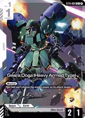 Geara Doga (Heavy Armed Type) (C+) (ST14-004), Starter Deck 14: Heavy Dominion — Gundam card price