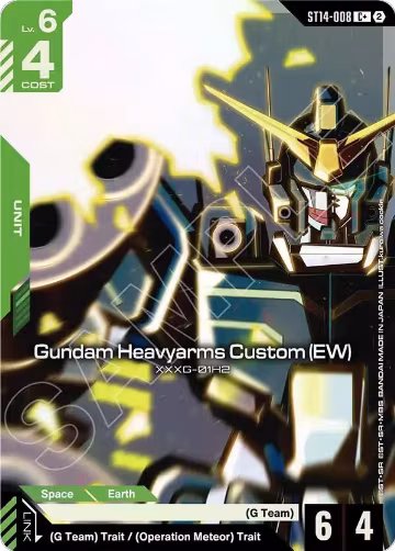 Gundam Heavyarms Custom (EW) (C+) (ST14-008), Starter Deck 14: Heavy Dominion — Gundam card price