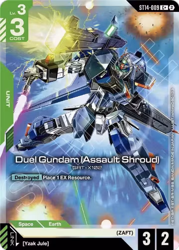 Duel Gundam (Assault Shroud) (C+) (ST14-009), Starter Deck 14: Heavy Dominion — Gundam card price