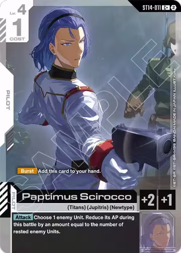 Paptimus Scirocco (C+) (ST14-011), Starter Deck 14: Heavy Dominion — Gundam card price