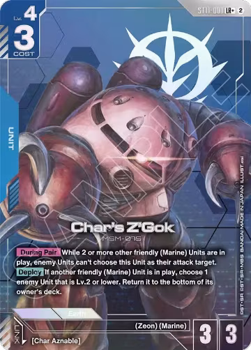 Starter Deck 11: Aquatic Assault — Gundam set prices