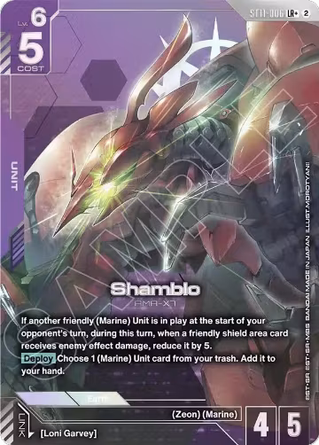 Shamblo (LR+) (ST11-006), Starter Deck 11: Aquatic Assault — Gundam card price