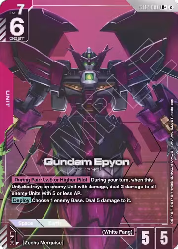 Gundam Epyon (LR+) (ST12-001), Starter Deck 12: Raging Onslaught — Gundam card price