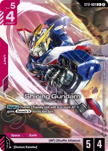Shining Gundam (C+) (ST12-002), Starter Deck 12: Raging Onslaught — Gundam card price