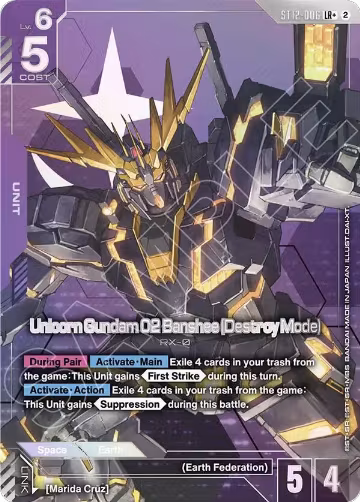Starter Deck 12: Raging Onslaught — Gundam set prices