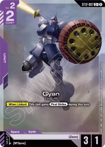 Gyan (C+) (ST12-007), Starter Deck 12: Raging Onslaught — Gundam card price