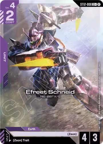 Efreet Schneid (C+) (ST12-008), Starter Deck 12: Raging Onslaught — Gundam card price