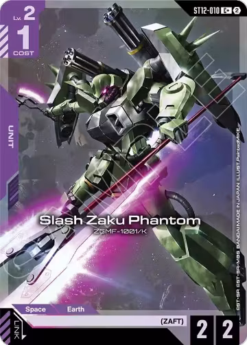 Slash Zaku Phantom (C+) (ST12-010), Starter Deck 12: Raging Onslaught — Gundam card price