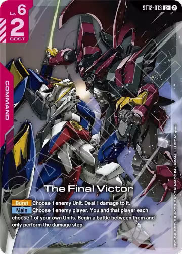 The Final Victor (C+) (ST12-013), Starter Deck 12: Raging Onslaught — Gundam card price