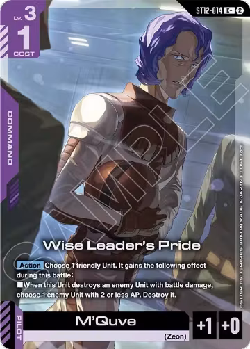 Wise Leader's Pride (C+) (ST12-014), Starter Deck 12: Raging Onslaught — Gundam card price