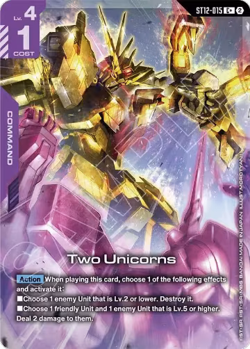 Two Unicorns (C+) (ST12-015), Starter Deck 12: Raging Onslaught — Gundam card price