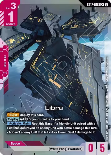 Libra (C+) (ST12-016), Starter Deck 12: Raging Onslaught — Gundam card price