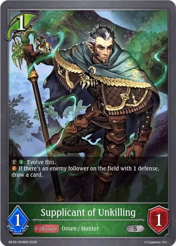 Supplicant of Unkilling (BP20-009EN), Omens and Heirs — Shadowverse card price