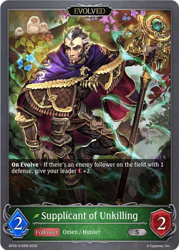 Supplicant of Unkilling (Evolved) (BP20-010EN), Omens and Heirs — Shadowverse card price
