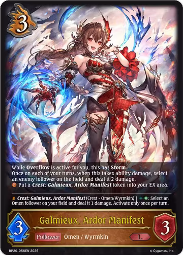 Galmieux, Ardor Manifest (BP20-056EN), Omens and Heirs — Shadowverse card price