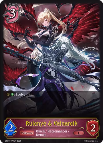 Rulenye & Valnareik (BP20-074EN), Omens and Heirs — Shadowverse card price