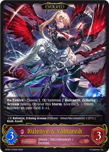 Rulenye & Valnareik (Evolved) (BP20-075EN), Omens and Heirs — Shadowverse card price
