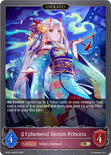 Ephemeral Demon Princess (Evolved) (BP20-088EN), Omens and Heirs — Shadowverse card price