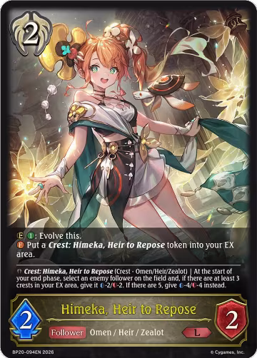 Himeka, Heir to Repose (BP20-094EN), Omens and Heirs — Shadowverse card price