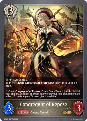 Congregant of Repose (BP20-097EN), Omens and Heirs — Shadowverse card price