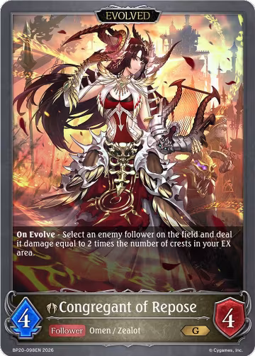 Congregant of Repose (Evolved) (BP20-098EN), Omens and Heirs — Shadowverse card price