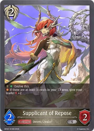 Supplicant of Repose (BP20-101EN), Omens and Heirs — Shadowverse card price