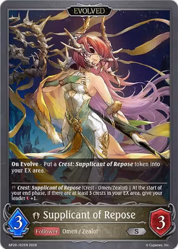 Supplicant of Repose (Evolved) (BP20-102EN), Omens and Heirs — Shadowverse card price