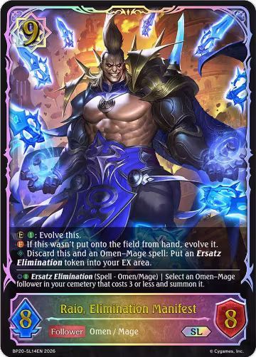 Raio, Elimination Manifest (SL) (BP20-SL14EN), Omens and Heirs — Shadowverse card price