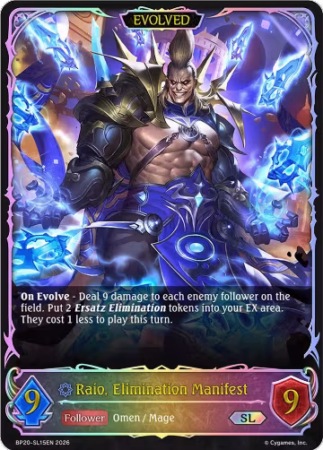 Raio, Elimination Manifest (Evolved) (SL) (BP20-SL15EN), Omens and Heirs — Shadowverse card price