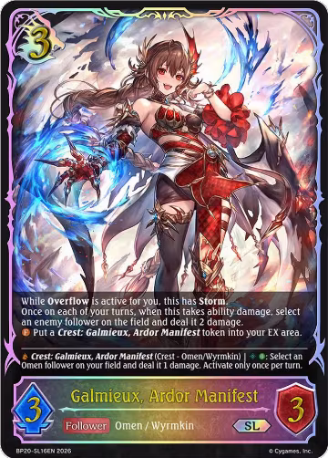 Galmieux, Ardor Manifest (SL) (BP20-SL16EN), Omens and Heirs — Shadowverse card price