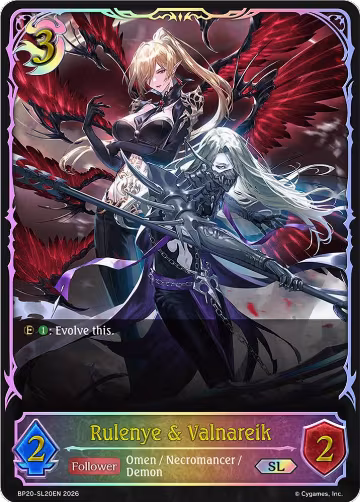 Rulenye & Valnareik (SL) (BP20-SL20EN), Omens and Heirs — Shadowverse card price