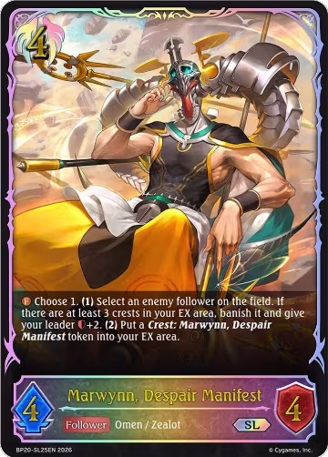 Marwynn, Despair Manifest (SL) (BP20-SL25EN), Omens and Heirs — Shadowverse card price