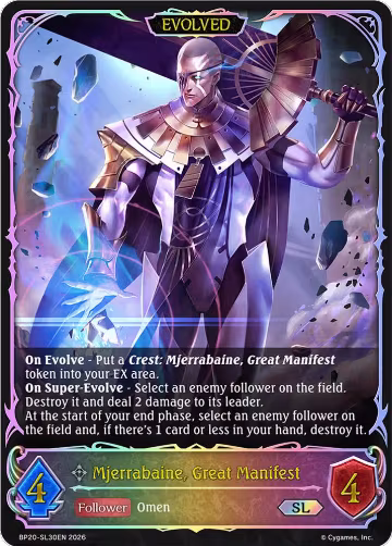 Mjerrabaine, Great Manifest (Evolved) (SL) (BP20-SL30EN), Omens and Heirs — Shadowverse card price