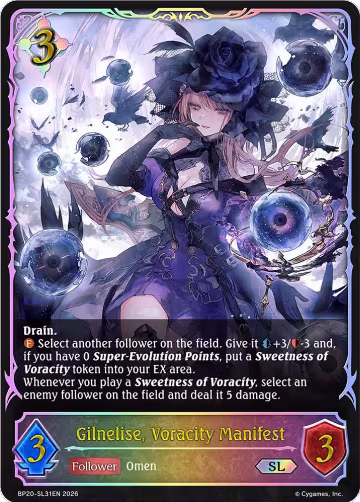 Gilnelise, Voracity Manifest (SL) (BP20-SL31EN), Omens and Heirs — Shadowverse card price