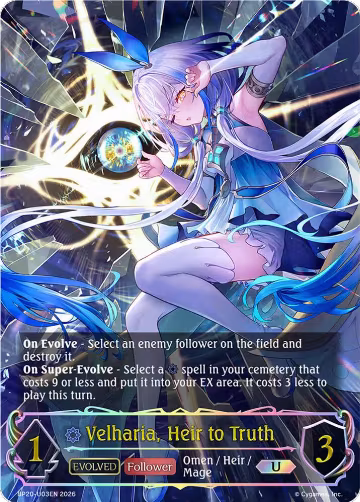 Velharia, Heir to Truth (Evolved) (U) (BP20-U03EN), Omens and Heirs — Shadowverse card price