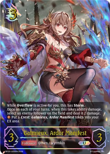 Galmieux, Ardor Manifest (U) (BP20-U05EN), Omens and Heirs — Shadowverse card price