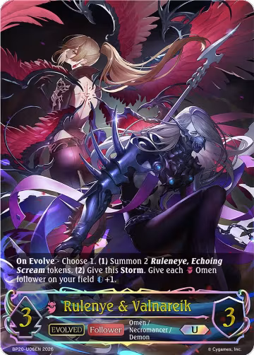 Rulenye & Valnareik (Evolved) (U) (BP20-U06EN), Omens and Heirs — Shadowverse card price