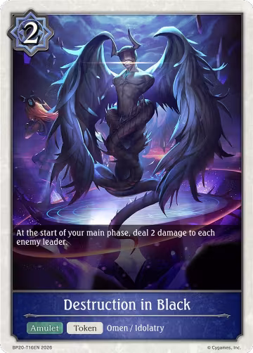 Destruction in Black (BP20-T16EN), Omens and Heirs — Shadowverse card price