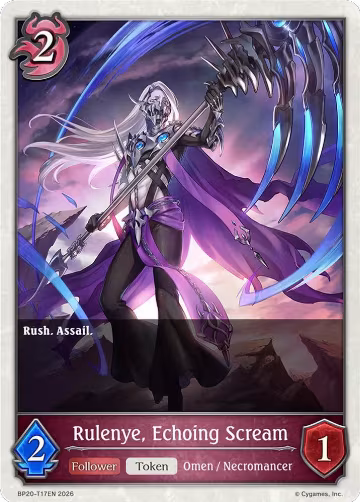 Rulenye, Echoing Scream (BP20-T17EN), Omens and Heirs — Shadowverse card price