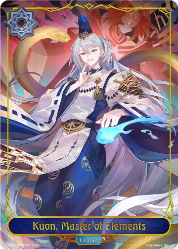 Kuon, Master of Elements (BP20-LD03EN) — card price