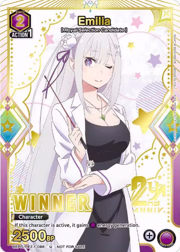 Emilia (086) (Winner) (UEPR/REZ-1-086), Union Arena Promotion Cards — Union Arena card price