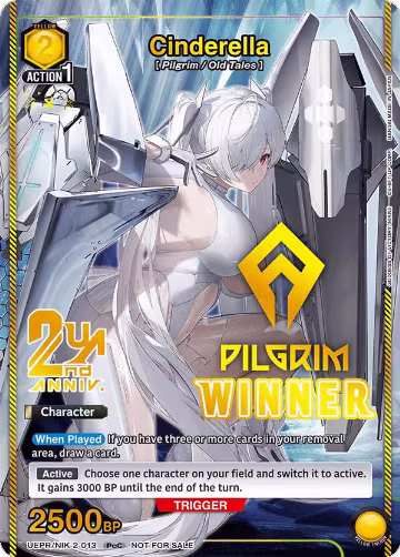 Cinderella (013) (Winner) (UEPR/NIK-2-013), Union Arena Promotion Cards — Union Arena card price