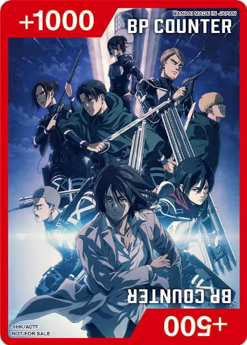 BP Counter (Attack on Titan), Union Arena Promotion Cards — Union Arena card price
