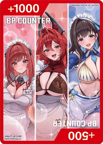 BP Counter (GODDESS OF VICTORY: NIKKE), Union Arena Promotion Cards — Union Arena card price