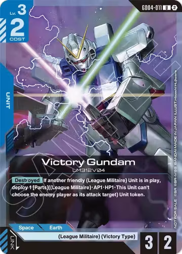 Victory Gundam (Store Tournament Participation Pack 06) (GD04-011), Gundam Promotional Cards — Gundam card price