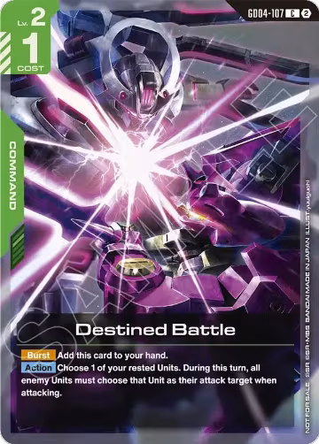 Destined Battle (Store Tournament Participation Pack 06) (GD04-107), Gundam Promotional Cards — Gundam card price