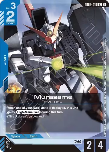 Murasame (Store Tournament Participation Pack 06) (GD05-016), Gundam Promotional Cards — Gundam card price