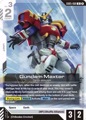 Gundam Maxter (Store Tournament Participation Pack 06) (GD05-069), Gundam Promotional Cards — Gundam card price