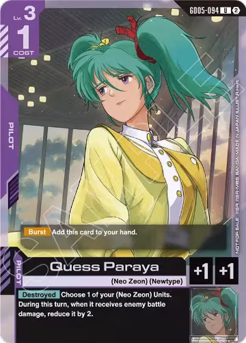 Quess Paraya (Store Tournament Participation Pack 06) (GD05-094), Gundam Promotional Cards — Gundam card price